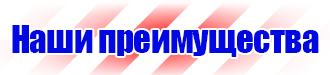 Журнал учета строительной техники и механизмов в Симферополе купить vektorb.ru