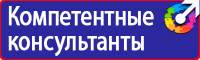 Знак дорожный конец всех ограничений желтый в Симферополе купить vektorb.ru