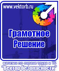 Знак дорожный конец всех ограничений желтый в Симферополе купить vektorb.ru