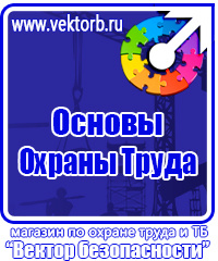 Пдд знак стоянка запрещена по четным дням в Симферополе vektorb.ru